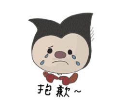 Pointy sticker #2139622