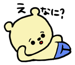 Kuma Goro sticker #2139632