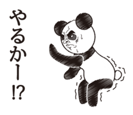 Hello, it is a human face panda sticker #2139667