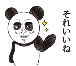 Hello, it is a human face panda sticker #2139676