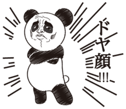 Hello, it is a human face panda sticker #2139682