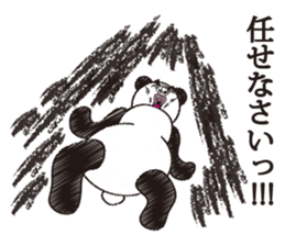 Hello It Is A Human Face Panda By Ryu Chan Sticker Hello It Is A Human Face Panda By Ryu Chan Sticker