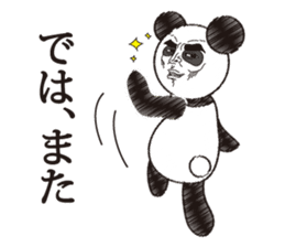 Hello, it is a human face panda sticker #2139695