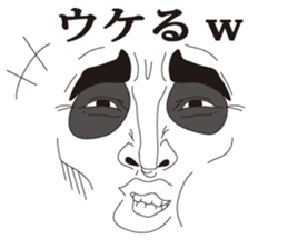 Hello, it is a human face panda sticker #2139702