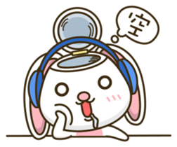Music Rabbit sticker #2139713