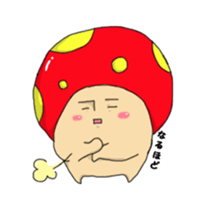 The resident mushroom in woods sticker #2139812