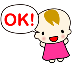 healthy baby sticker #2140024