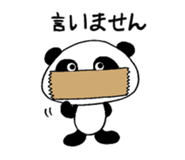 He is a panda. sticker #2140067