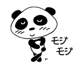 He is a panda. sticker #2140074