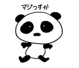 He is a panda. sticker #2140088