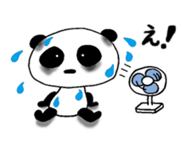 He is a panda. sticker #2140090