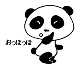He is a panda. sticker #2140092
