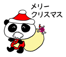 He is a panda. sticker #2140100