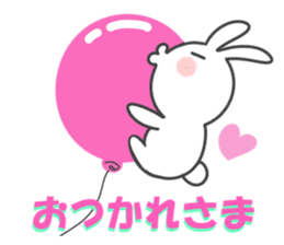 POP POP Rabbit ! (English) sticker #2140159