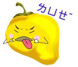 Chili PaPa sticker #2140205