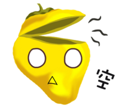 Chili PaPa sticker #2140206