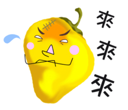 Chili PaPa sticker #2140207