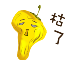Chili PaPa sticker #2140209