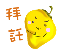 Chili PaPa sticker #2140219