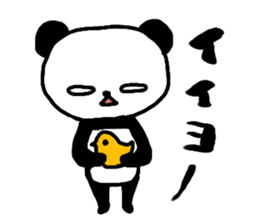 white of the eye panda 2 sticker #2140225