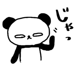 white of the eye panda 2 sticker #2140240