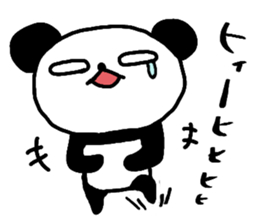 white of the eye panda 2 sticker #2140246