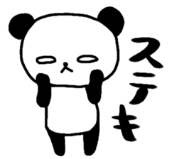 white of the eye panda 2 sticker #2140247