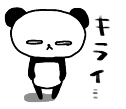 white of the eye panda 2 sticker #2140248