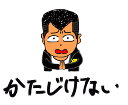 THIRTEEN JAPAN JAPANESE BAD BOY Sticker sticker #2140349