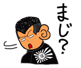 THIRTEEN JAPAN JAPANESE BAD BOY Sticker sticker #2140371