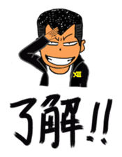 THIRTEEN JAPAN JAPANESE BAD BOY Sticker sticker #2140378