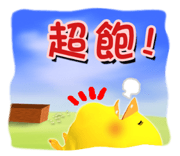 Odyssey of the Drifting Chicken sticker #2140474