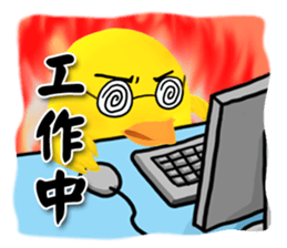 Odyssey of the Drifting Chicken sticker #2140491