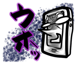 UFOUFO Revolution sticker #2140508