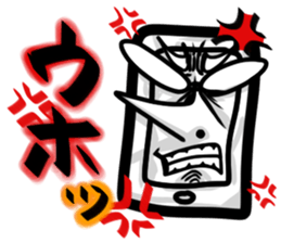 UFOUFO Revolution sticker #2140510