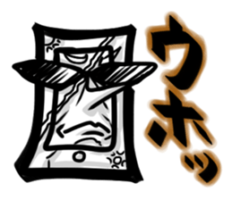 UFOUFO Revolution sticker #2140515