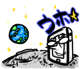 UFOUFO Revolution sticker #2140519