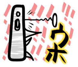 UFOUFO Revolution sticker #2140525