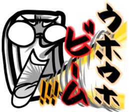 UFOUFO Revolution sticker #2140529