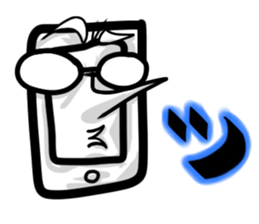 UFOUFO Revolution sticker #2140537