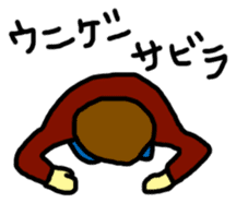 Stickers Uchinaguchi casual sticker #2140866