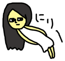 Stickers Uchinaguchi casual sticker #2140892