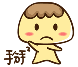 Pudding sticker #2140985