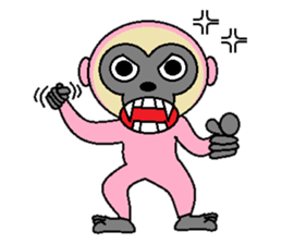 Lovely Gibbons sticker #2141024