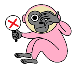 Lovely Gibbons sticker #2141049