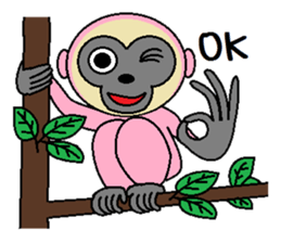 Lovely Gibbons sticker #2141050