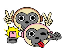 Lovely Gibbons sticker #2141053