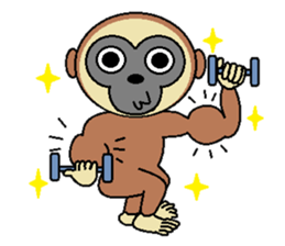 Lovely Gibbons sticker #2141058