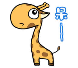 Giraffe Me Part2 sticker #2141105