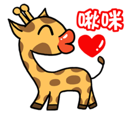Giraffe Me Part2 sticker #2141108